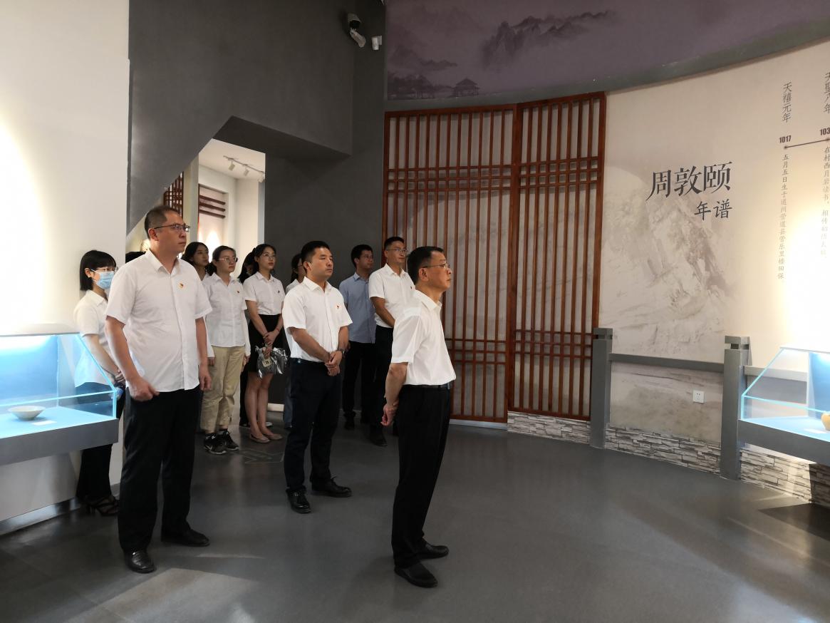 市國(guó)控集團(tuán)黨委書記、董事長(zhǎng)余峰參加集團(tuán)機(jī)關(guān)黨支部主題黨日活動(dòng)