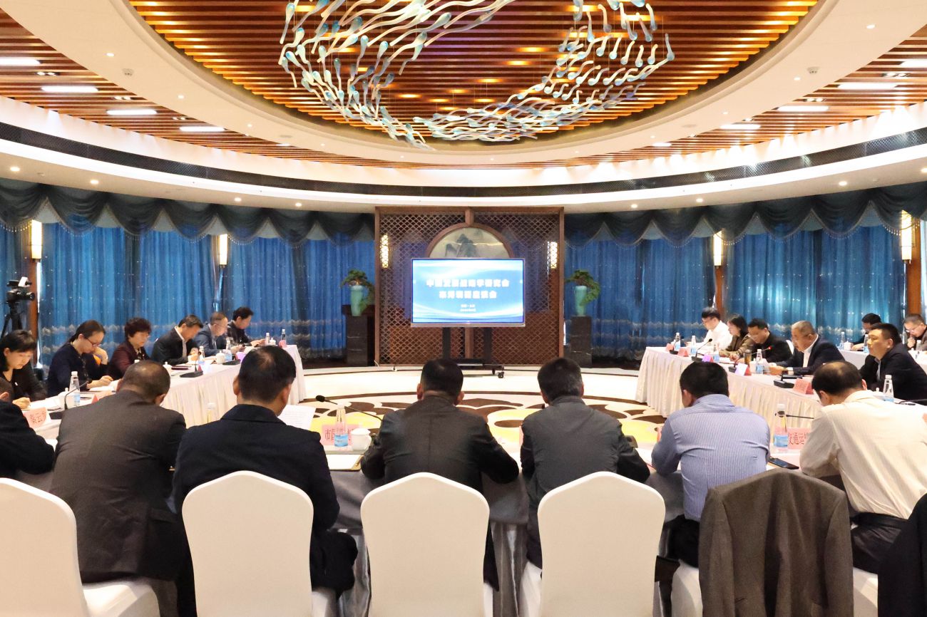 智庫引領(lǐng)謀布局 轉(zhuǎn)型發(fā)展向未來｜中國發(fā)展戰(zhàn)略學研究會副理事長李淑敏女士一行來潯調(diào)研座談