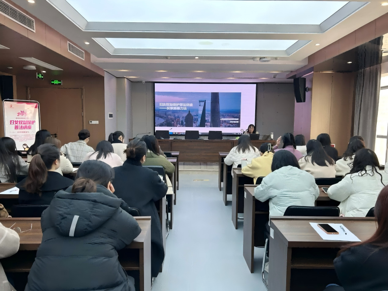 市國(guó)控集團(tuán)開(kāi)展&ldquo;三八婦女節(jié)&rdquo;主題活動(dòng)